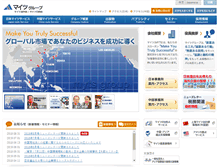 Tablet Screenshot of myts.co.jp